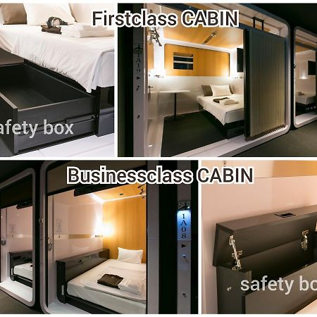 First Cabin Hanshin Nishiumeda Osaka Exteriör bild