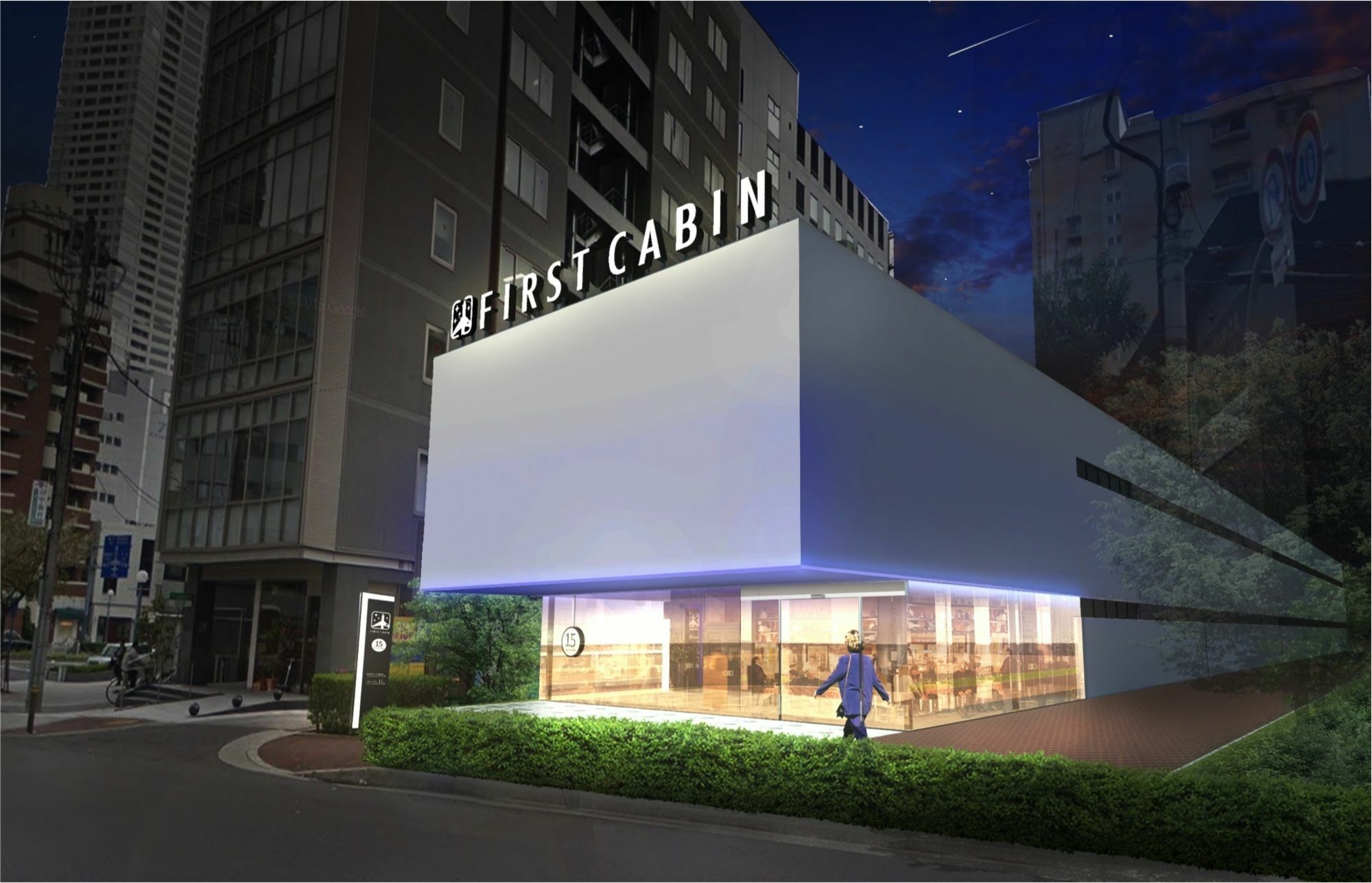First Cabin Hanshin Nishiumeda Osaka Exteriör bild